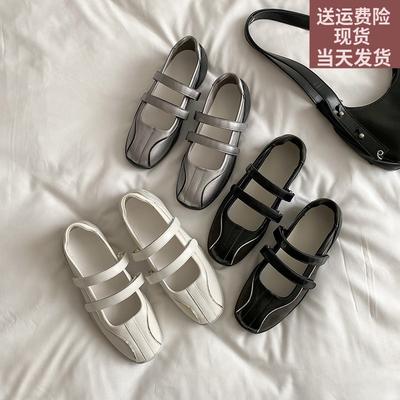 Cowhide Version~ Velcro Platform Mary Jane Shoes Women's Casual Sports Shoes Leather Versatile Ballet Style