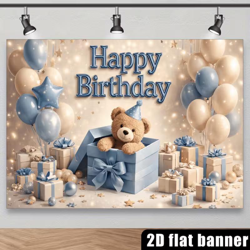 2D Neutral Teddy Bear Backdrop Star Light Photo Booth Background