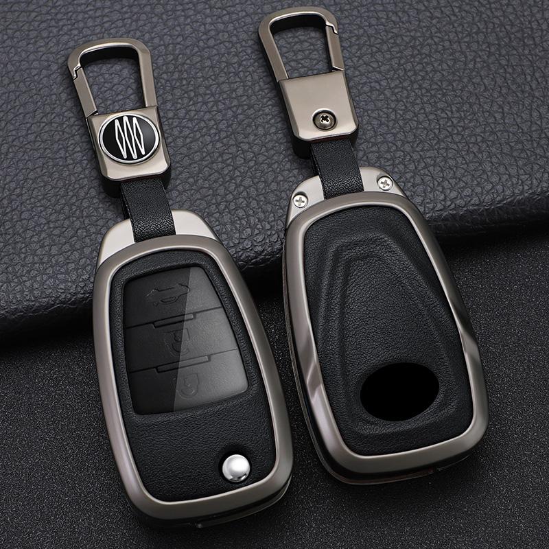 Zinc Alloy Car Key Case 3 Button Flip Keychain Remote Control Fobs Protector Cover Jacket For Faw Besturn X80
