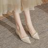 Apricot thick heel single shoes femininity socialite bridesmaid high heels women's low heel 3cm main wedding dress engagement wedding shoes bride