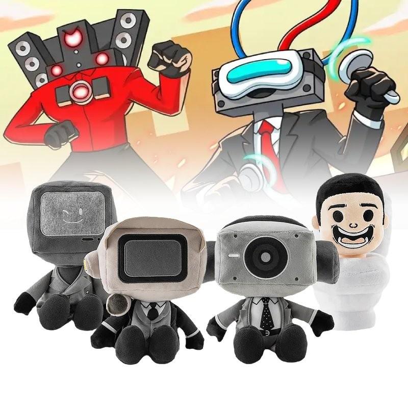 Skibidi Toilet Mystery Plush Figure Unique Plush Toy For Creative Collectors