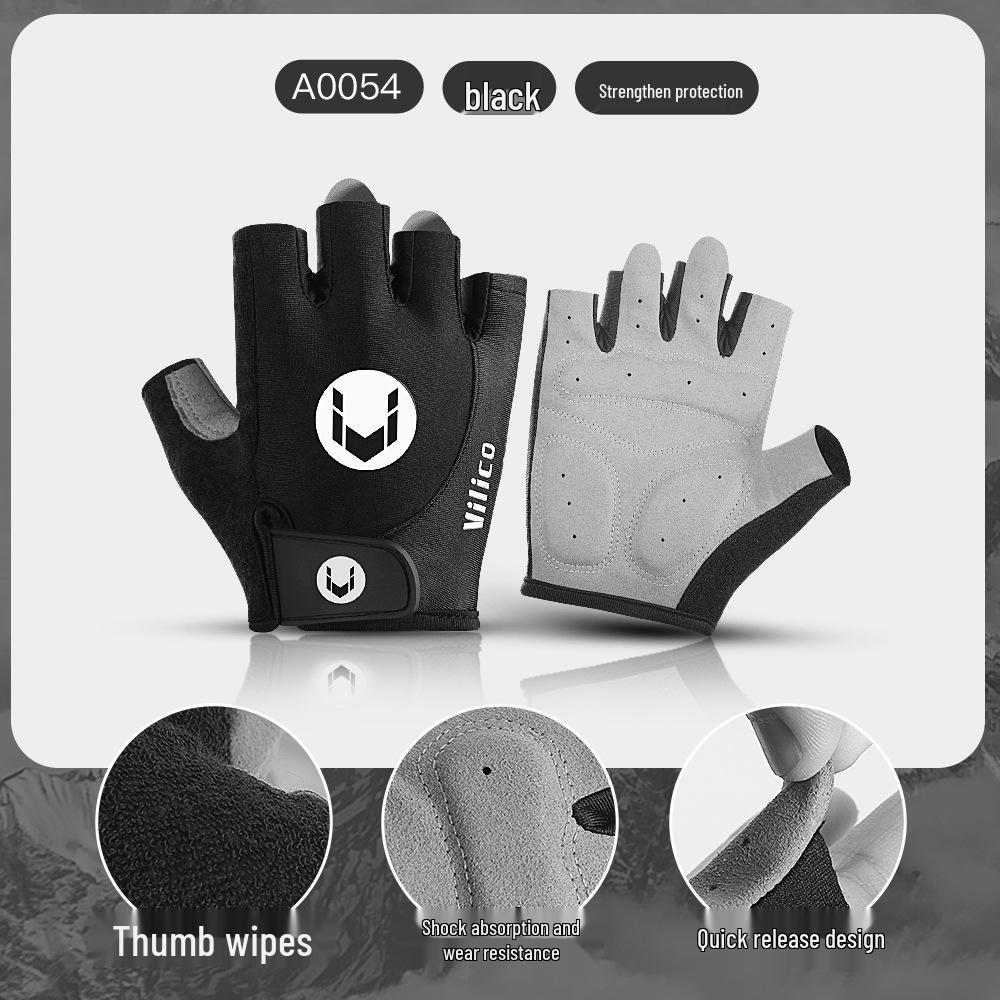 Unisex Summer Cycling Gloves - Breathable, Shock-Absorbing, Half-Finger, Sun Protection