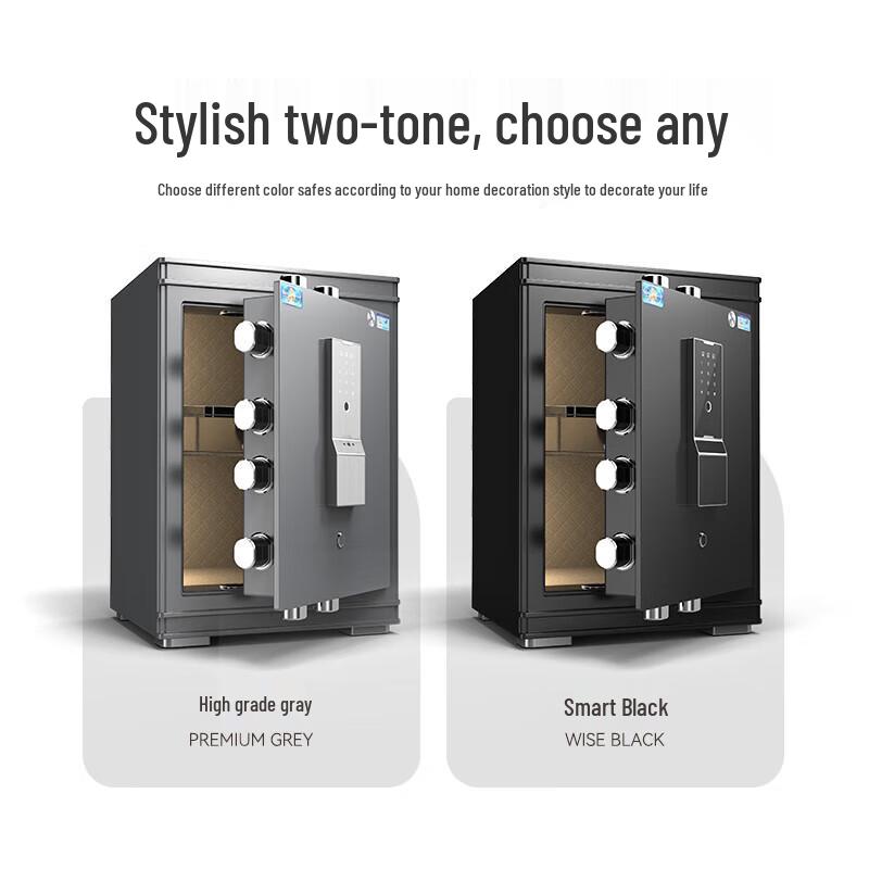 TIGER Lingbao Series Smart Steel Anti-Theft Safe