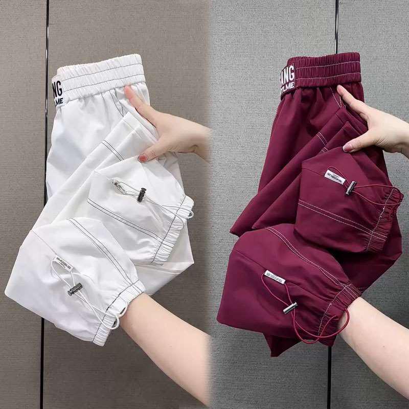 Women's 2026 Quick-Dry Ice Silk Tapered Harem Pants: Breathable, Lightweight, Casual Sportswear