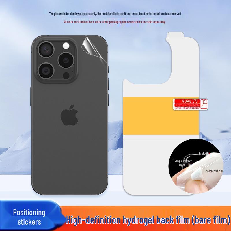 

Матовая гидрогелевая наклейка-позиционер против подглядывания для Infinix GT30pro Tecno Spark 10