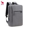 OIWAS OCB4449 Business Multi-functional Backpack