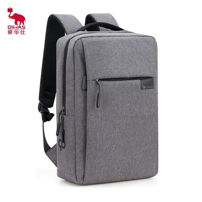 OIWAS OCB4449 Business Multi-functional Backpack