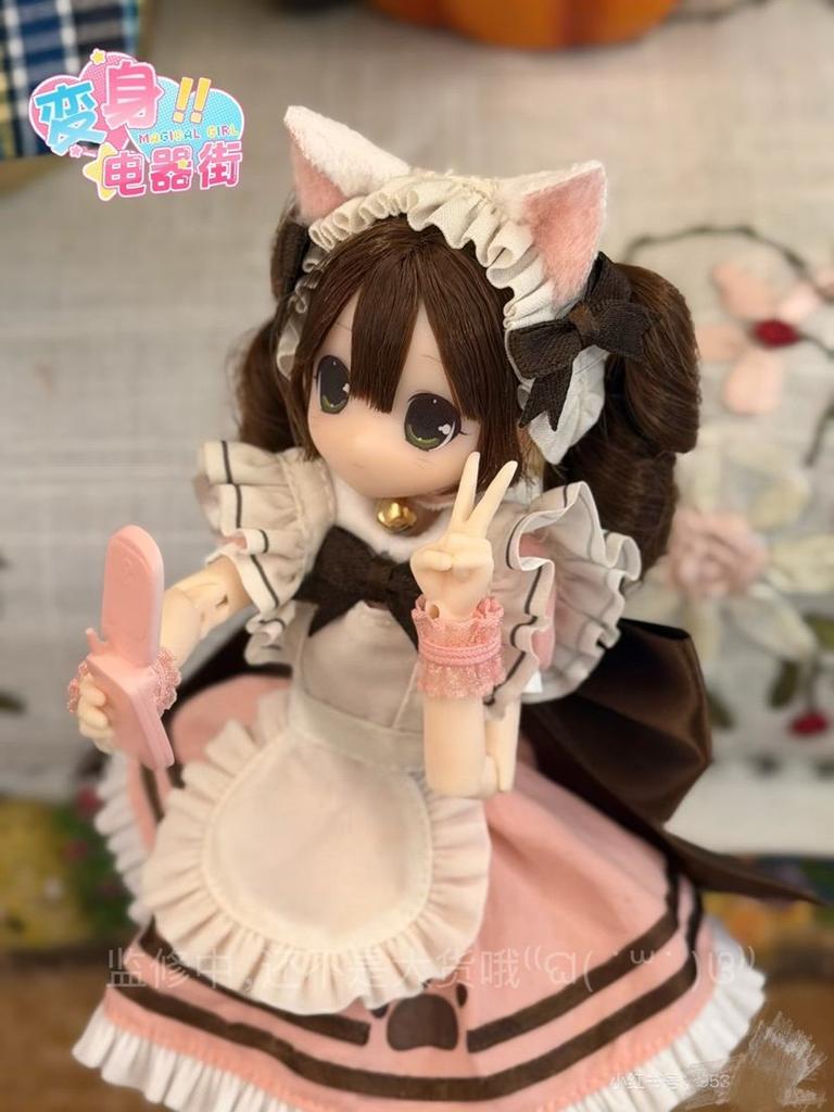 Genuine Henshin Denkigai Series Mjd Blind Box Mystery Box Caixa Caja Dolls Gift Desktop Ornament Anime Peripherals Figure Toys