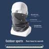 Outdoor Thermal Cycling Skull Cap