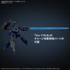 Bandai Spirits 30 Minutes Missions Armored Core Vi Fires Of Rubicon Vp 40s Locksmith
