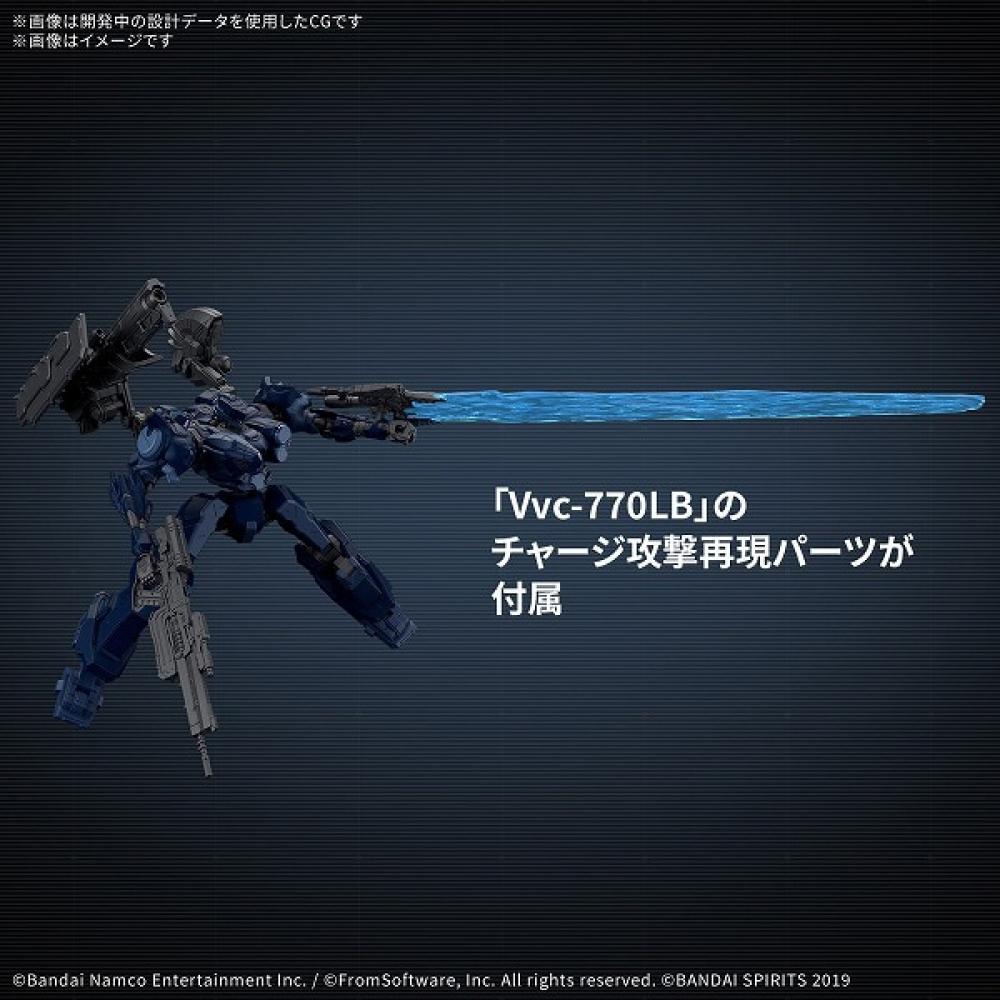 Bandai Spirits 30 Minutes Missions Armored Core Vi Fires Of Rubicon Vp 40s Locksmith