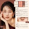 in Stay Assur Fit My Color Palette [STEIASUR][Official][Made Japan] (03 Autumn) 13.5g Multi-Palette/Pink/Brown/Personal