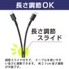 Seiwa Car USB Type A To Type C Type Compatible with iPad and Other Cable, Y-Shaped, + C, 2-Way, D606, Xperia, Galaxy, Pro, MacBook, Android, IQOS,