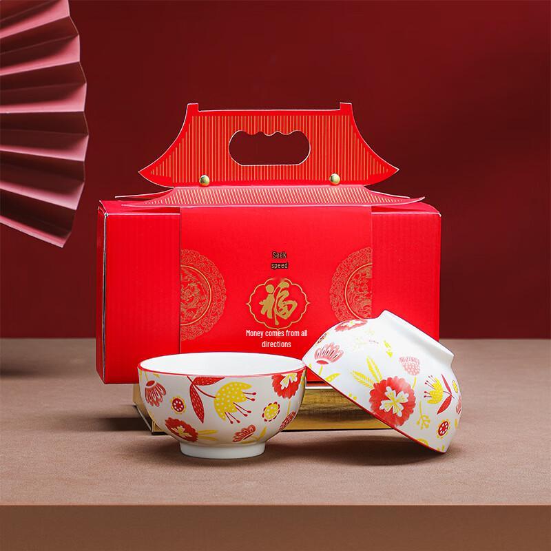 Baizien Palace Style Red Lotus Ceramic Bowl Dinnerware Set