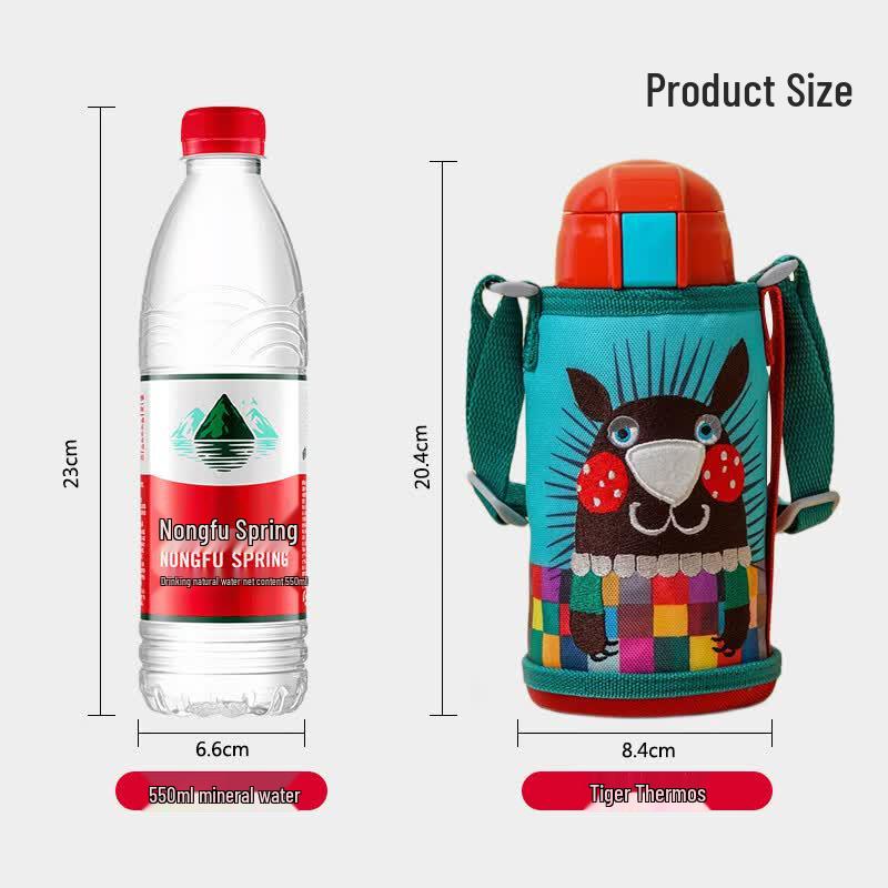 Tiger MBR-S06C Kids Dual-Lid Stainless Steel Thermal Bottle