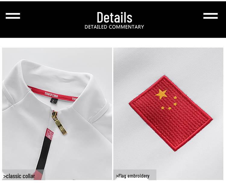 Men's & Women's Chinese Team Sports Suit: National Team Award Ceremony & Wushu Training Sportswear with Print Design