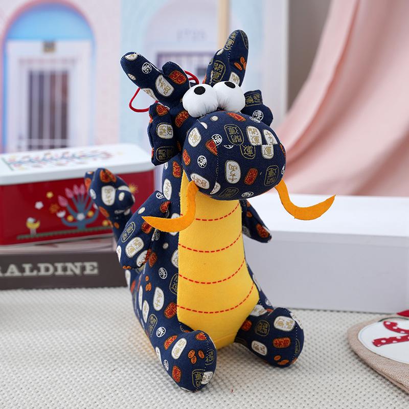 

Plush Dragon Premium Toy Traditional Chinese Design Available In Various Colors Sizes And Blue 23cm