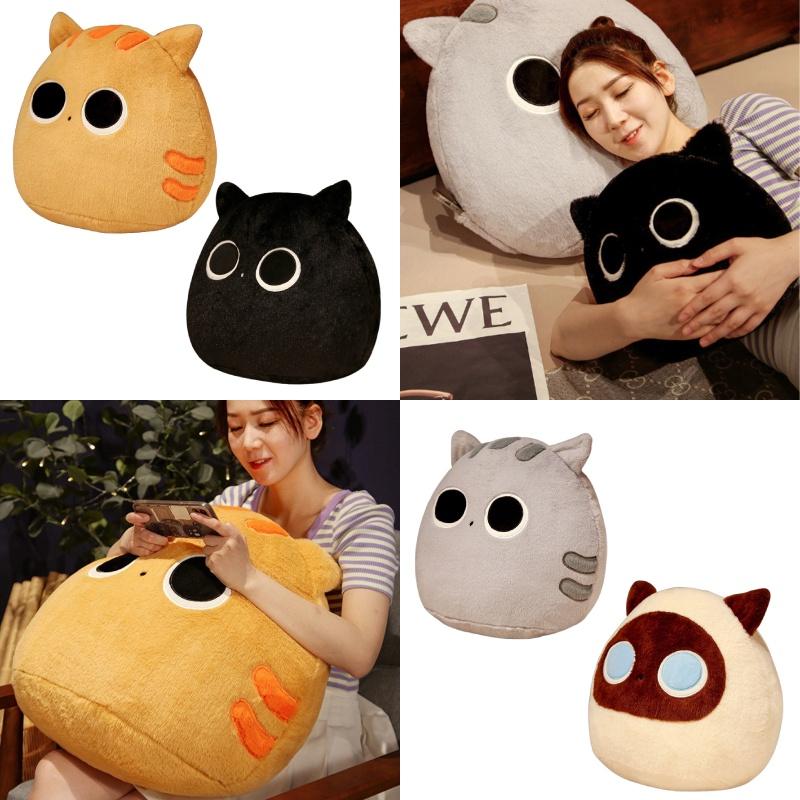 Cute Black Cat Dumpling Pillow Plush Toy Stuffed Animal Doll