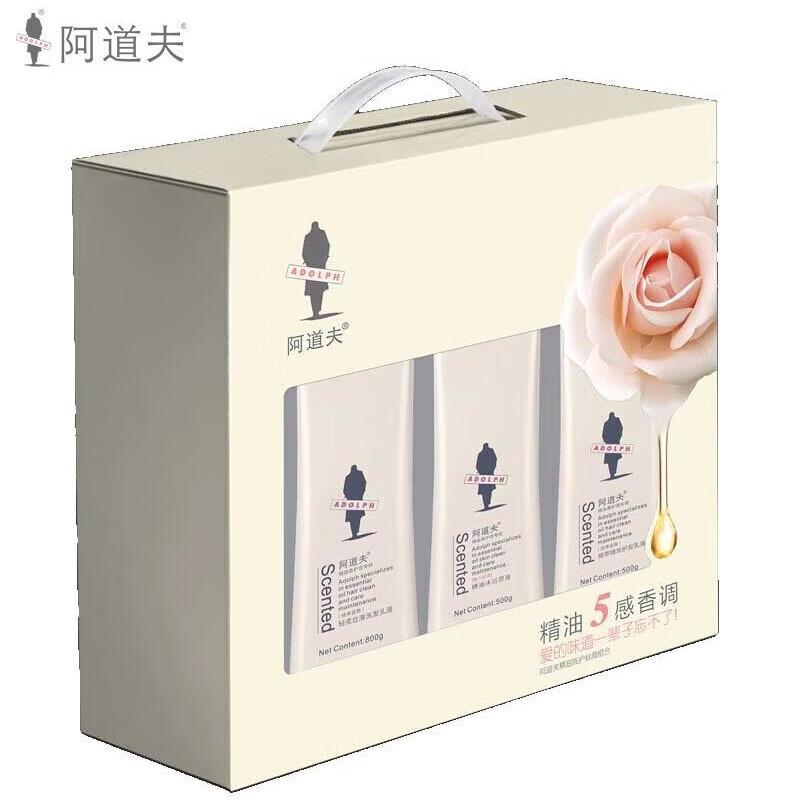 ADOLPH Essential Oil Silky Smooth 3-Piece Hair & Body Care Set