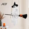 Outdoor Halloween Porch Decor Hanging Ghost Decoration with Witch Hat and Broom, Spooky Flying Wizard Ornament for Haunted House Tree Yard,