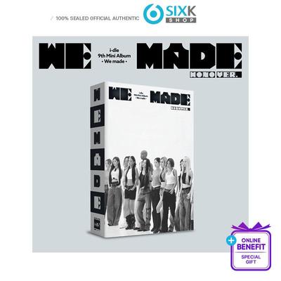[Vorbestellung] i-dle 9. Mini-Album [We Made] Mono-Version. (Online-Vorteil)