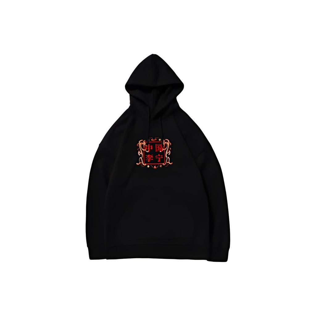 Li-Ning New York Fashion Week Show Dragon Embroidery Hoodie Unisex Sweatshirt Black AWDNB89-1
