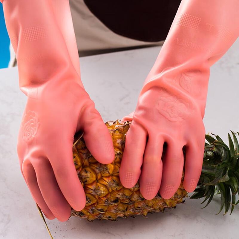 PZHD Natural Latex Household Gloves