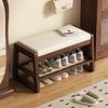 Modern Shoe Changing Stool, Solid Wood Shoe Rack, Long Sitting Stool, Shoe Storage Cabinet, Storage Rack, Entrance Shoe Stool