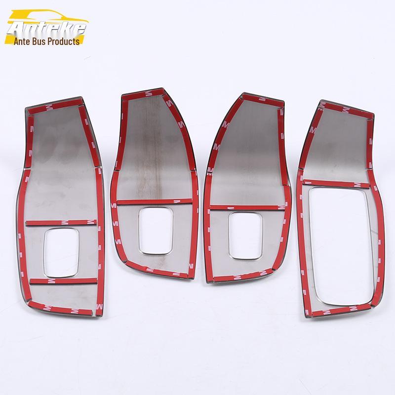 MG 18 HS Glass Lift Decorative Frame and Armrest Button Accessories