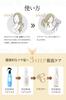 NANOA Hair Milk, a leave-in treatment with keratin, human stem cells, exosomes, and acid-based heat. 95g.
