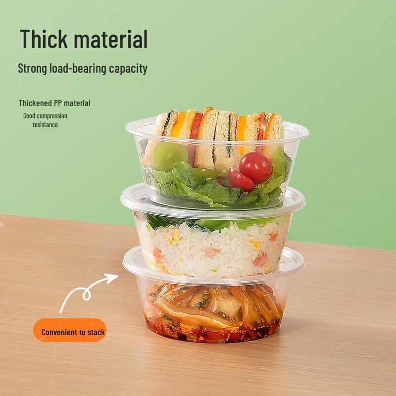temeiju Disposable Round Plastic Lunch Boxes with Lids