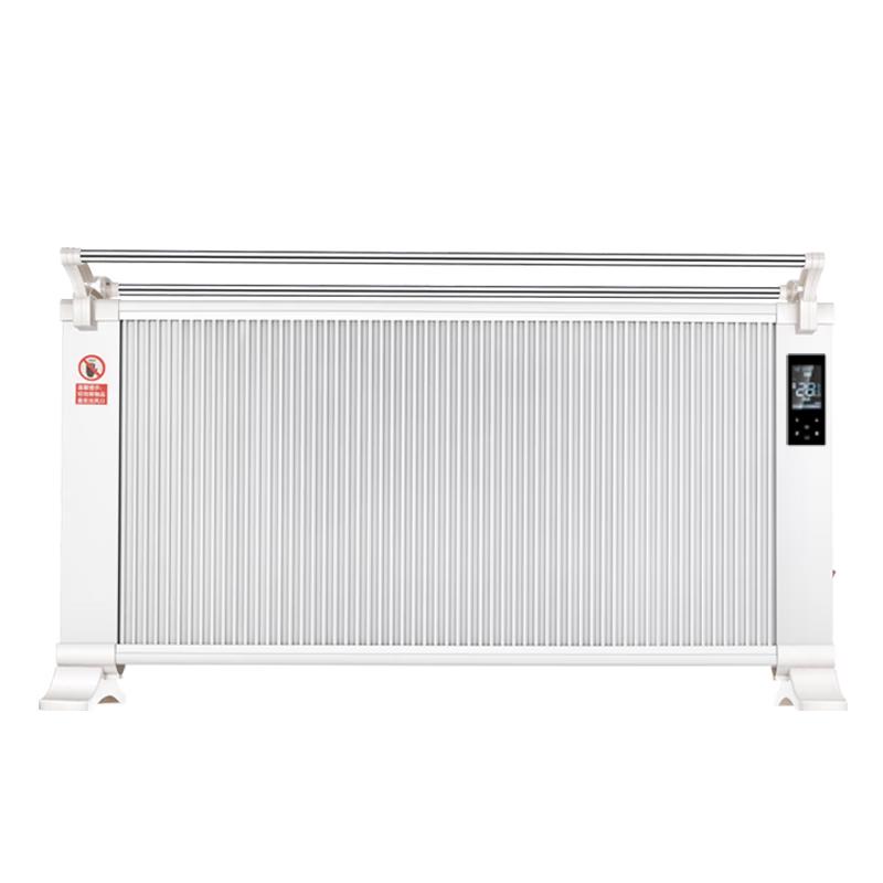 Camel Far Infrared Electric Heater