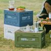 Folding Camping Storage Box with Wooden Lid - Outdoor Picnic & Car Trunk Organizer
