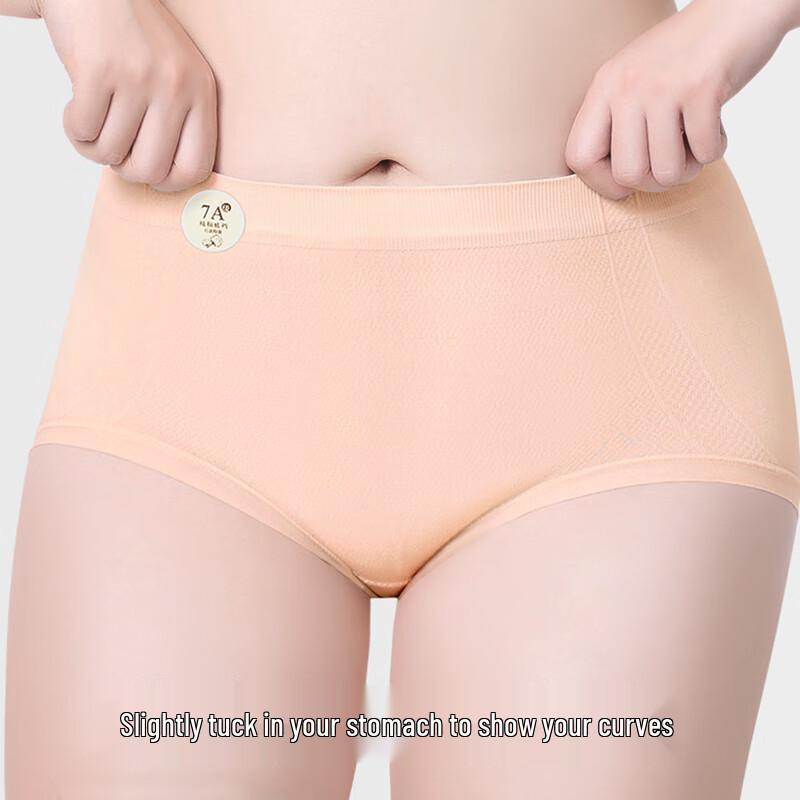 Women's Plus Size High-Waist Antibacterial Briefs