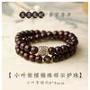 Buddha Bead Bracelet Men Women Handmade String Prayer Beads Zodiac Sign Design 8mm High Quality