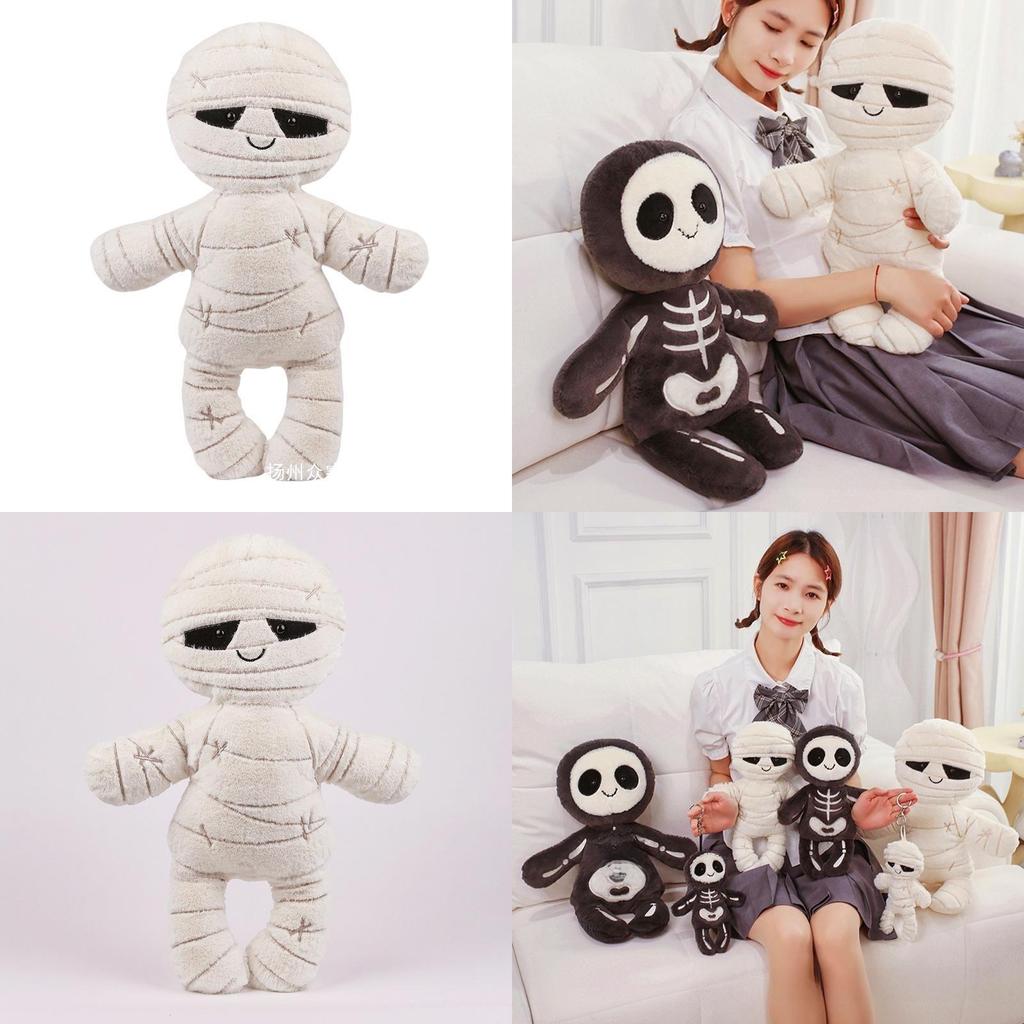 Cute Cartoon Skeleton And Mummy Plush Doll Children Toy For Kids And Teens