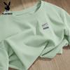 Playboy Men's Lightweight Breathable Quick-Dry T-Shirt