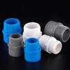 5Pcs Male Threaded Male Thread Connector Irrigation Pipe Fitting Water Supply Pipes