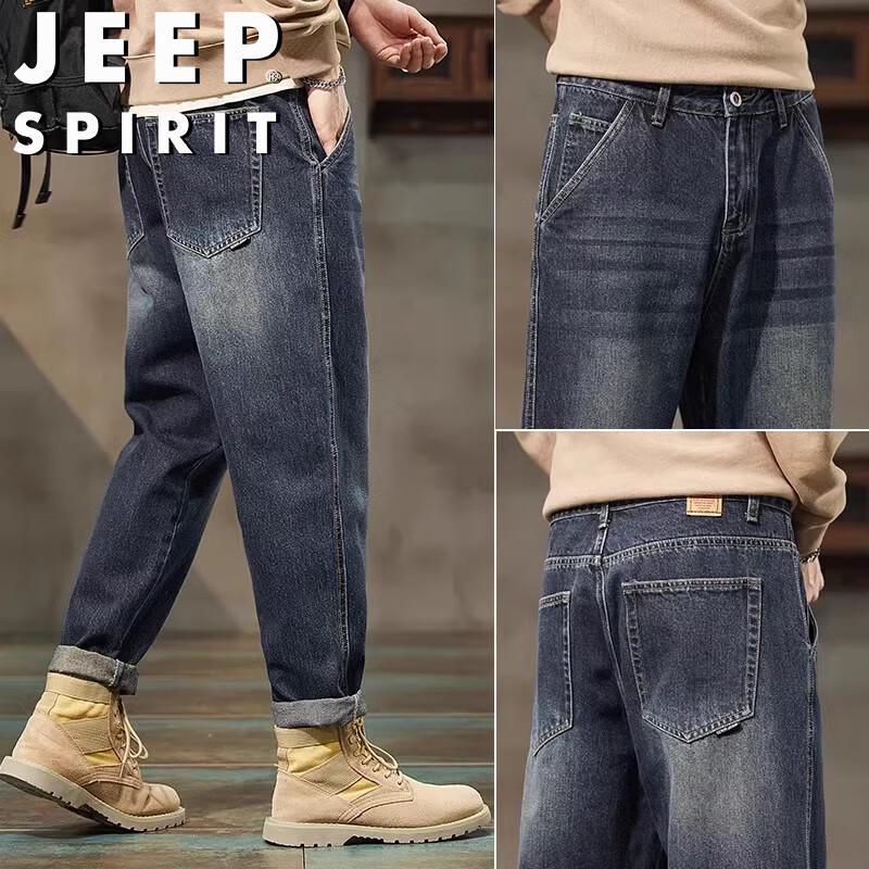 JEEP SPIRIT Men's Loose Fit Straight Leg Jeans