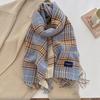 Autumn and winter new versatile scarf women's thickened woven thick beard fringed warm scarf imitation cashmere shawl