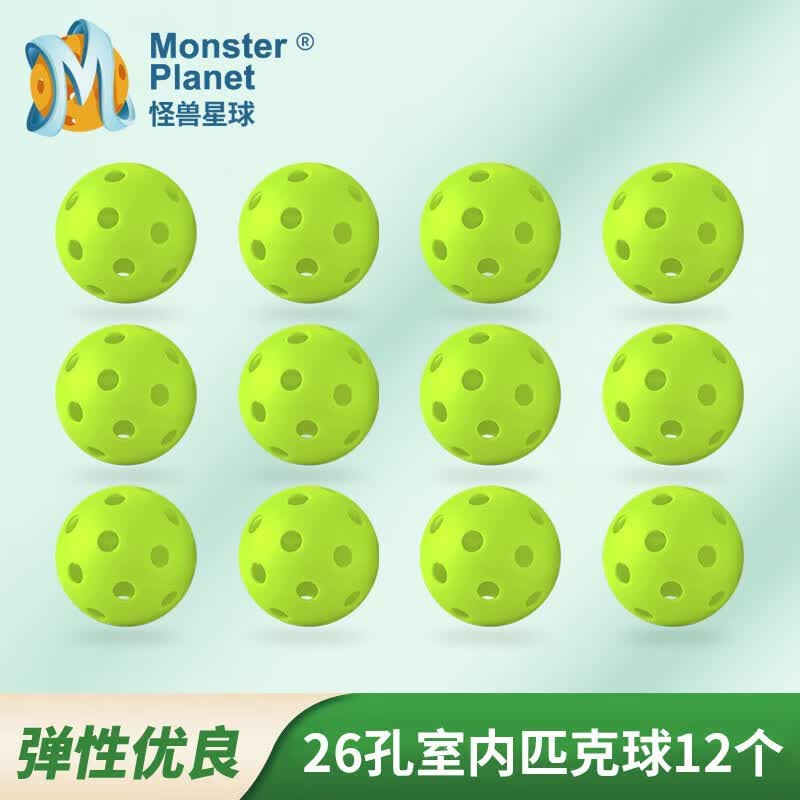 Monster Planet Indoor Pickleball Balls