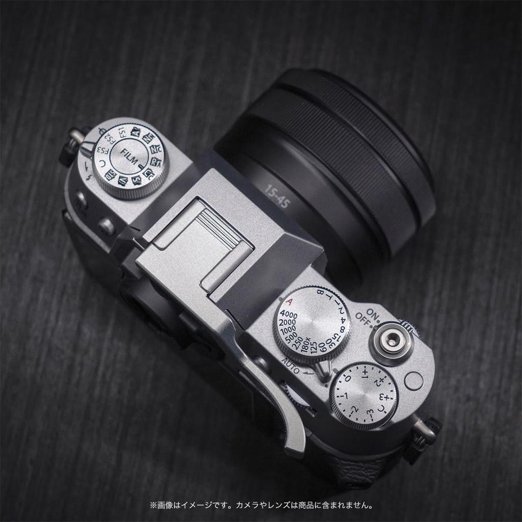 YUWOOD Thumb for Fujifilm Hot Shoe Cover with Finger CNC Improved Silver Rest/Grip X-T50 Grip, Machined, Non-Slip, Operability,