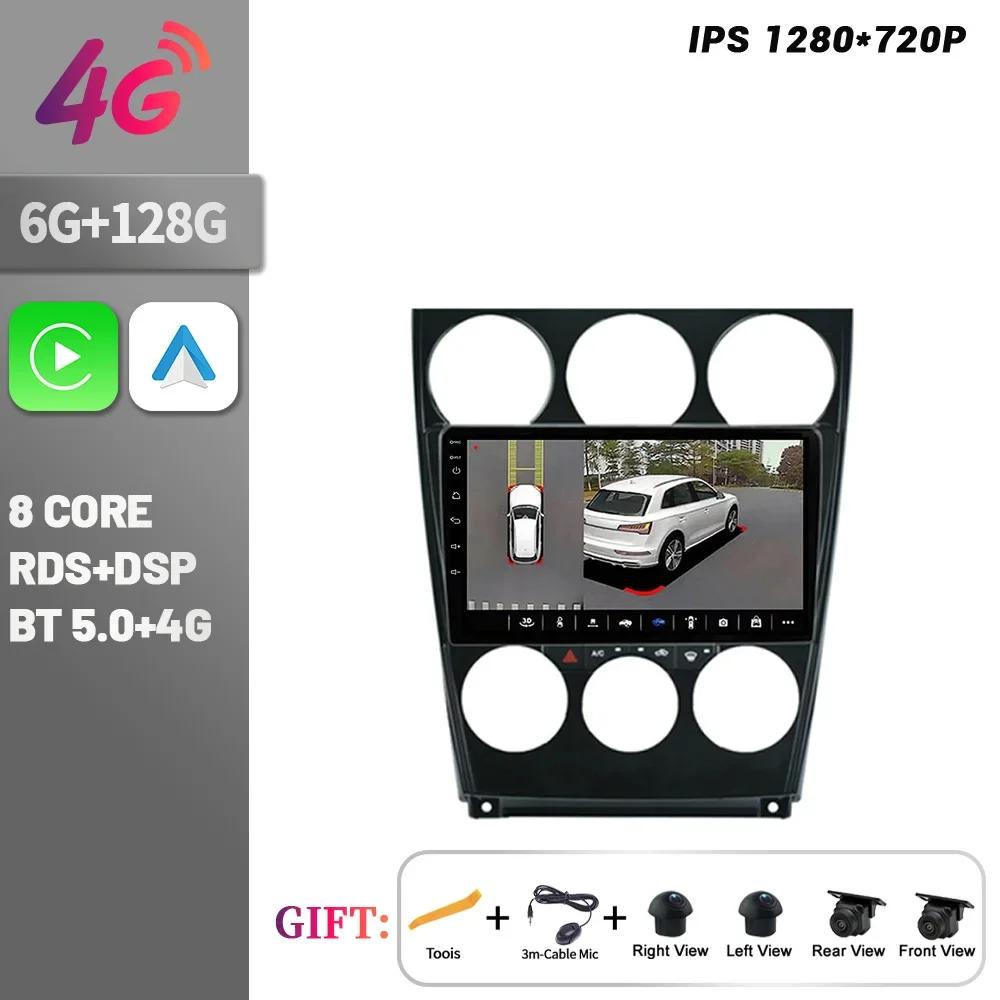 For Mazda 6 2004-2015 Car Radio Multimedia Player Navigation Wireless CarPlay Touch Screen Stereo Android 14 Bluetooth Stereo