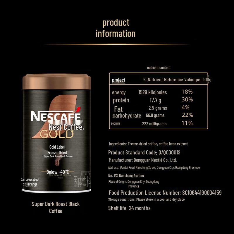 Nestle Gold Standard Freeze-Dried Instant Coffee Collection