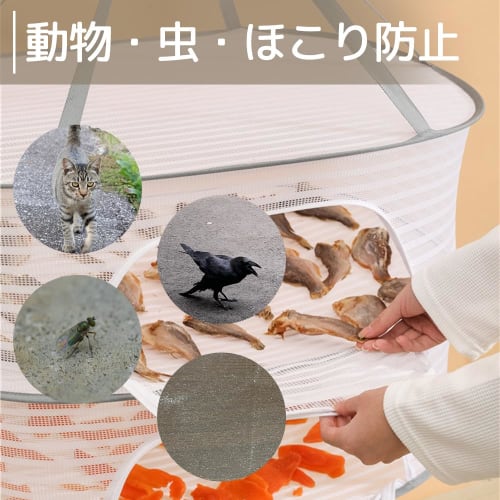 Foldable Flat Drying Net for Sweaters, Single Tier, Large Capacity, Windproof, New Design for Tipping Resistance, Shape Retention, Breathable, Foldabl