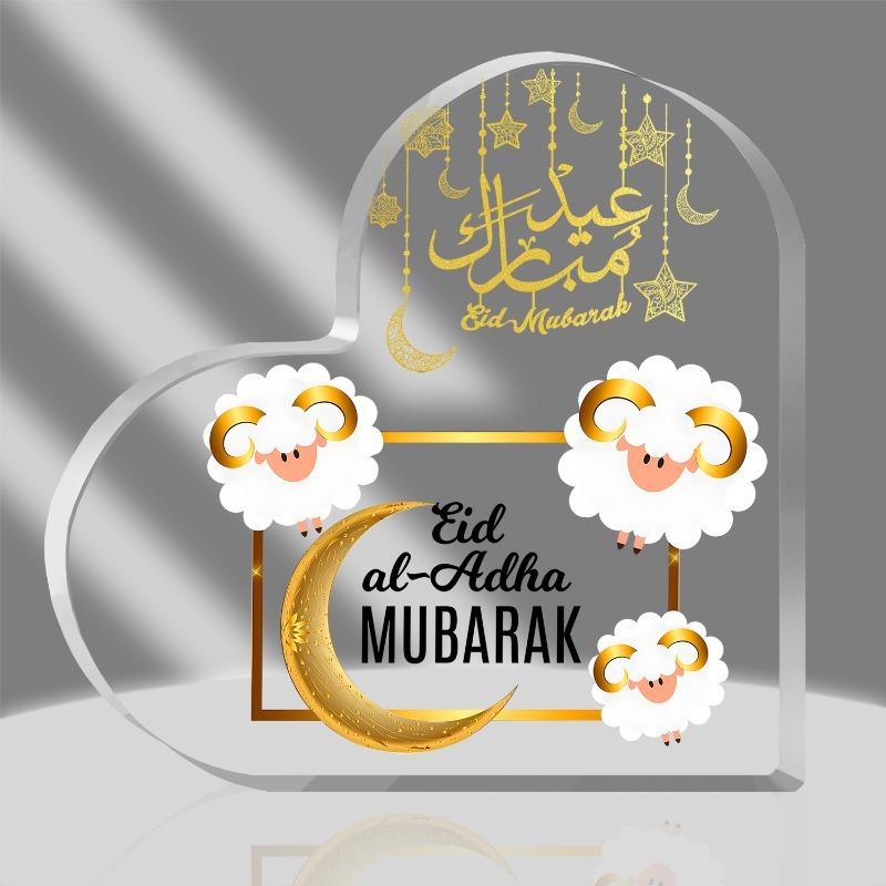 

Eid al-Adha Decoration Desktop Decoration, Sheep Acrylic Centerpiece, Eid al-Adha Party Home Indoor and Outdoor Bedroom Table Decoratiocrylic Desktop 10*10cm