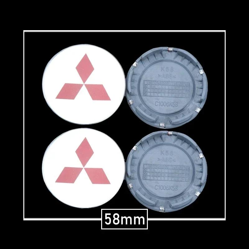 50/54/58/60/81mm Car Wheel Center Hub Caps Covers for Mitsubishi Lancer ASX EVO Montero Mirage Outlander L200 Eclipse Cordia