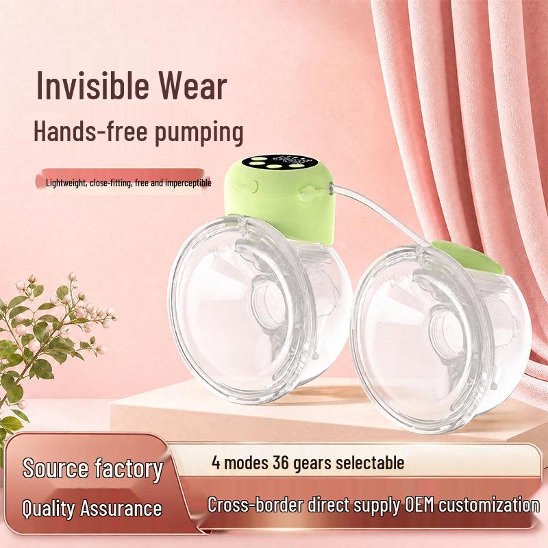 Silent Hands-Free Wearable Electric Breast Pump with High Suction