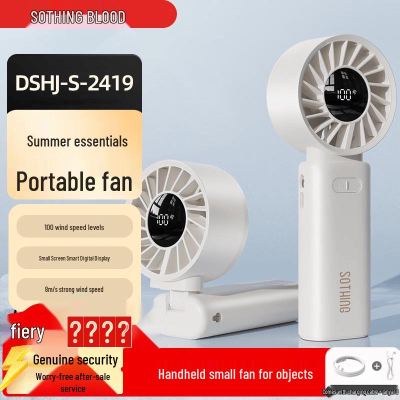 Folding Portable Handheld USB Fan