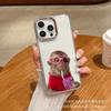 Sunglasses Monkey Suitable for iPhone15promax Mobile Phone Case Apple 16 Electroplated Photo Frame 14/13 Protective Case 17